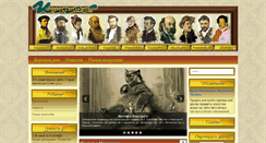 Desktop Screenshot of impressionism.ru